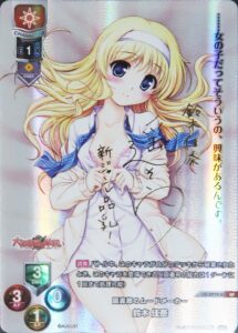 LO-0879-S [SP] 図書部のムードメーカー 鈴木 佳奈