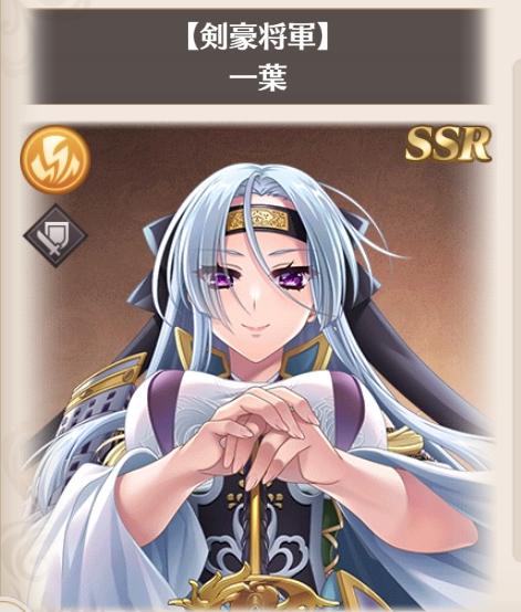 遥そらさんが出演しているブラウザゲーム/アプリ