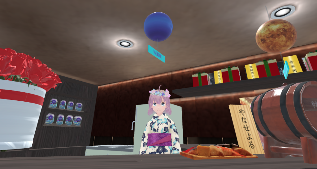 第四回スナック遥そら in ホワイトデー