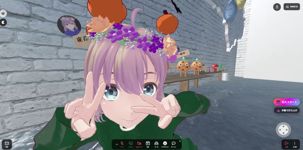 第七回スナック遥そら in ハロウィン